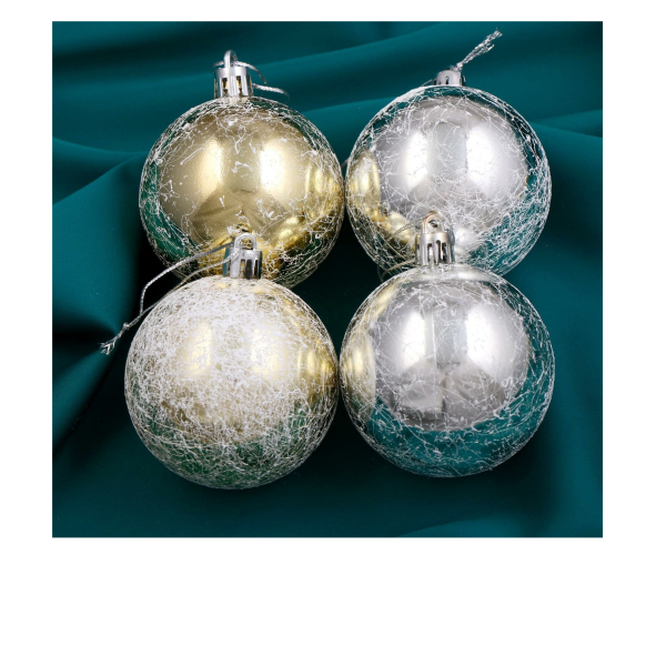 Набор шаров пластик d-6 см, 4 шт "Антик" серебристо-золотой