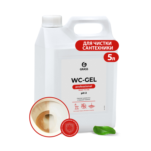 Средство для сантехники Grass WC-Gel 5,3кг