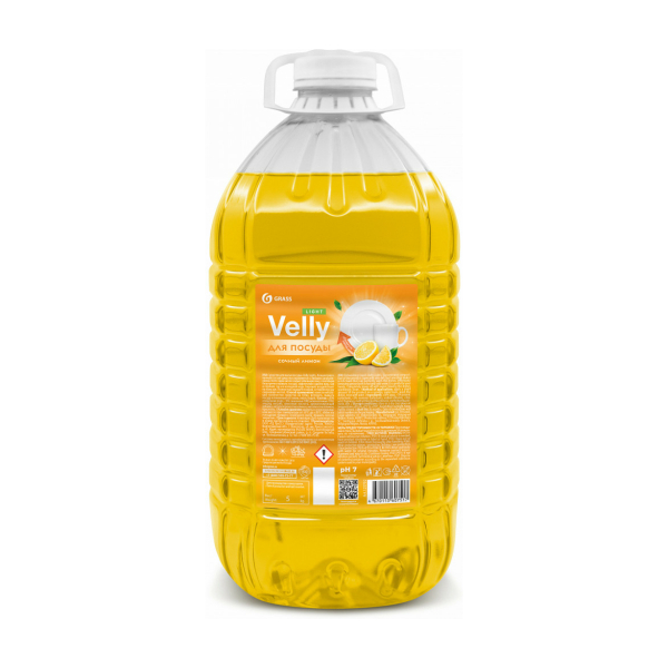 Средство для мытья посуды Grass Velly Light Сочный лимон 5000мл