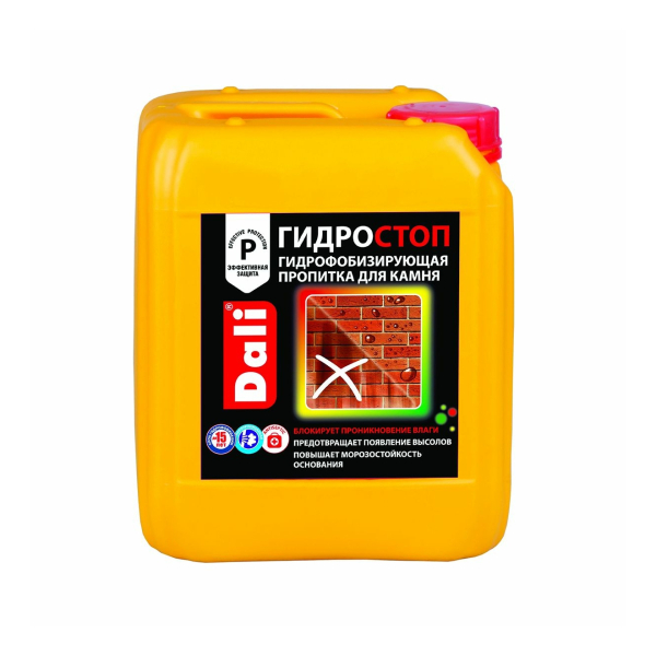 Пропитка для камня Гидростоп 5л Dali