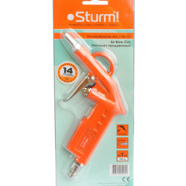 Пистолет продувочный 2-6 бар сопло 2мм 1/4" Sturm