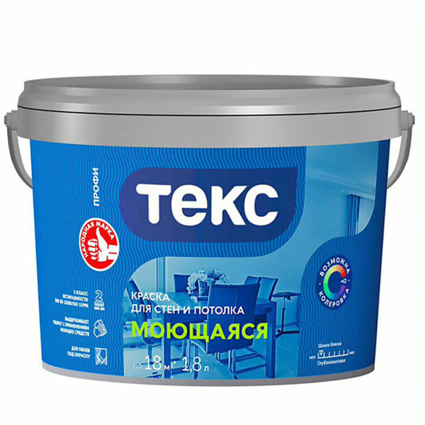 Краска ВД моющаяся 1,8л база D Профи Текс