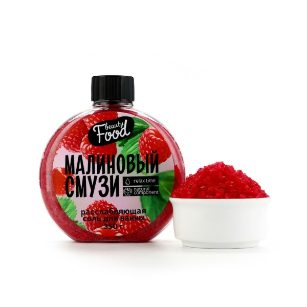 Соль для ванн Аромат малины 350гр Beauty Food