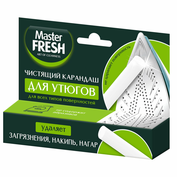 Чистящий карандаш для утюгов 1шт Master FRESH