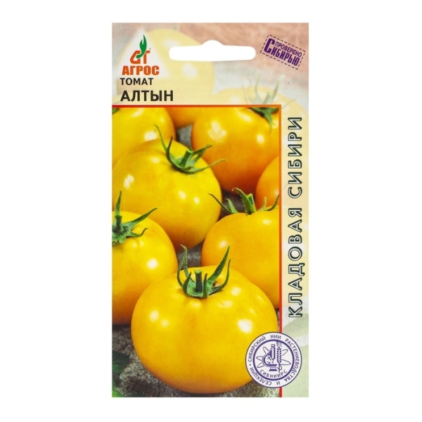 Томат Алтын ранний 0,08гр Агросс