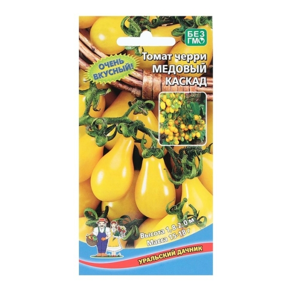 Томат Медовый каскад 20шт Уральский Дачник