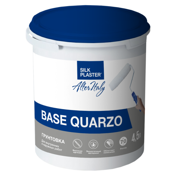 Грунтовка для жидких обоев Alteritaly BASE Quarzo арт.5