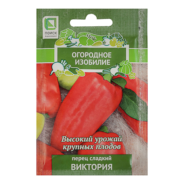 Семена Перец сладкий Виктория (А) 0,25гр ОИ