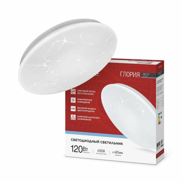 Светильник св/д  120Вт 6500K 12600Лм 483*67мм  DECO ГЛОРИЯ  IN HOME