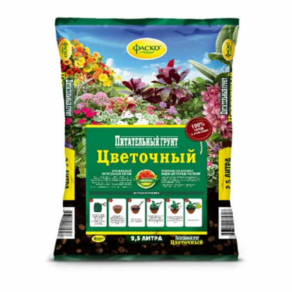 Грунт цветочный 2,5л Фаско