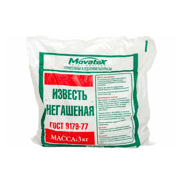 Известь негашеная 3кг Movatex