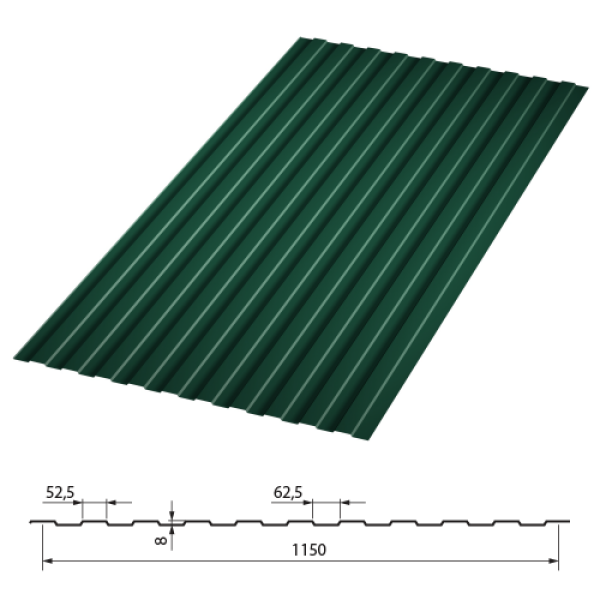 Профлист С8 (6005) зелёный мох 3 м.-0,4