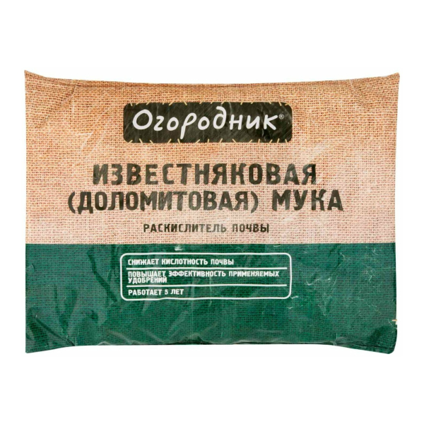 Мука доломитовая 2кг Огородник