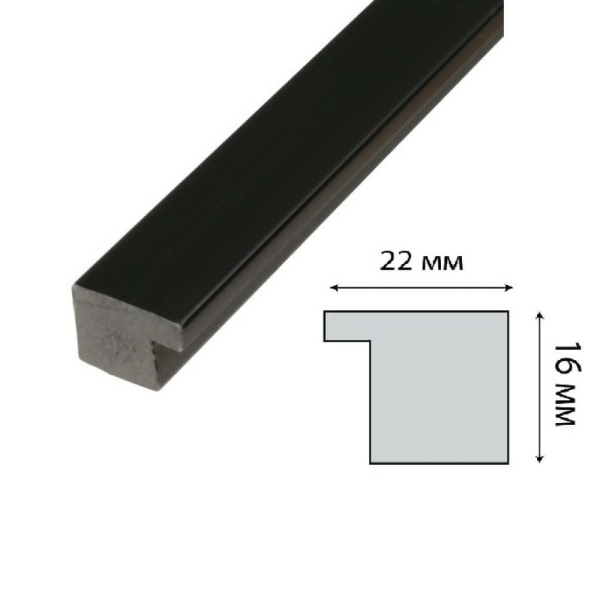 3D Рейка завершающая 22*16*2700 1/5 Очаг