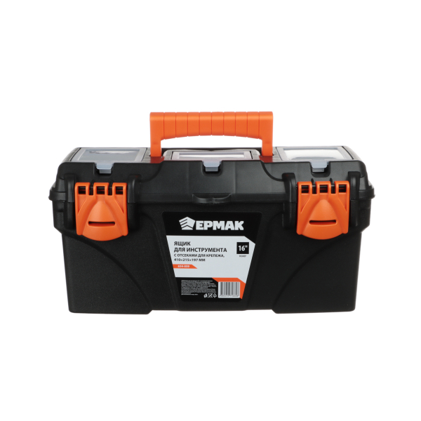 ЕРМАК Ящик для инструмента 16" с отсеками для крепежа
