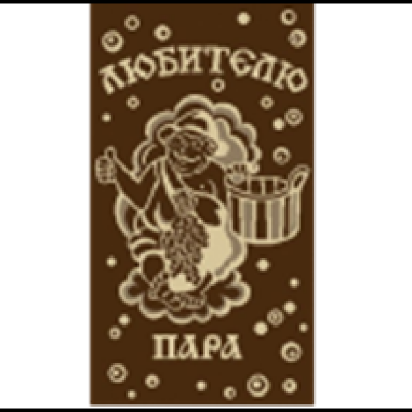 Ковер жаккардовый двухполотный 19С4-ВИ  e5101/a1/11 1,2*1,7