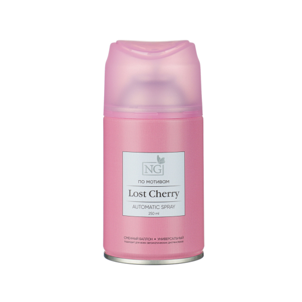 NEW GALAXY Освежитель воздуха Автоматик Home Perfume 250мл, Lost Cherry
