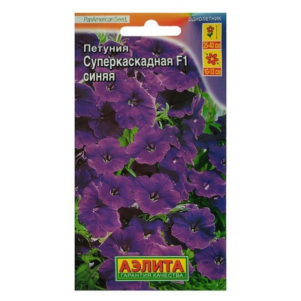 Петуния суперкаскадная F1 синяя 7шт Аэлита