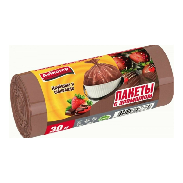 Мешки для мусора 30л 20шт с ароматом клубника в шоколаде Avikomp