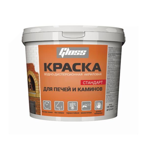 Краска акриловая для печей и каминов белая  1кг Gloss