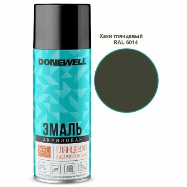 Эмаль аэроз. акриловая хаки глянцевая RAL6014 520мл Donewell DW-A6014