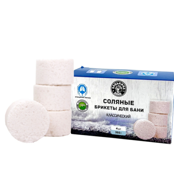 Соляные брикеты для бани Классический Морская соль 350гр