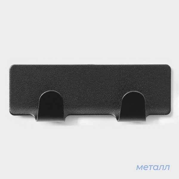 Вешалка 2 крючка черный 8*2*2,5см Black Loft SAVANNA