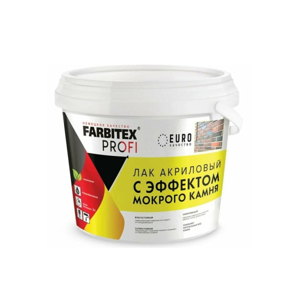 Лак защитно-декоративный 0,9кг акриловый с эффектом мокрого камня Farbitex Profi