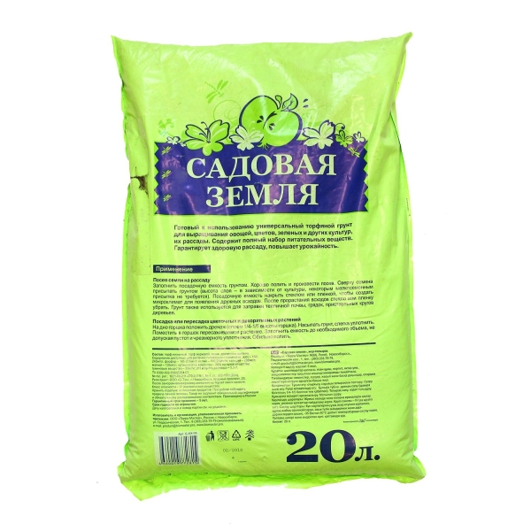 Грунт универсальный 20л Садовая земля БиоМастер