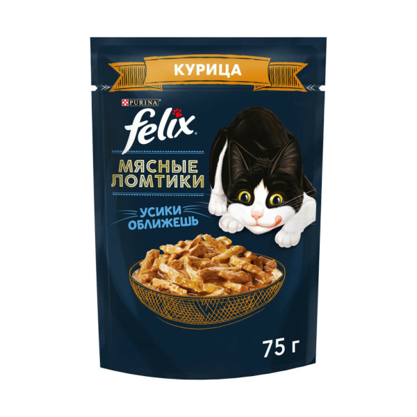Корм Felix Мясные ломтики для кошек с курицей в соусе 75гр