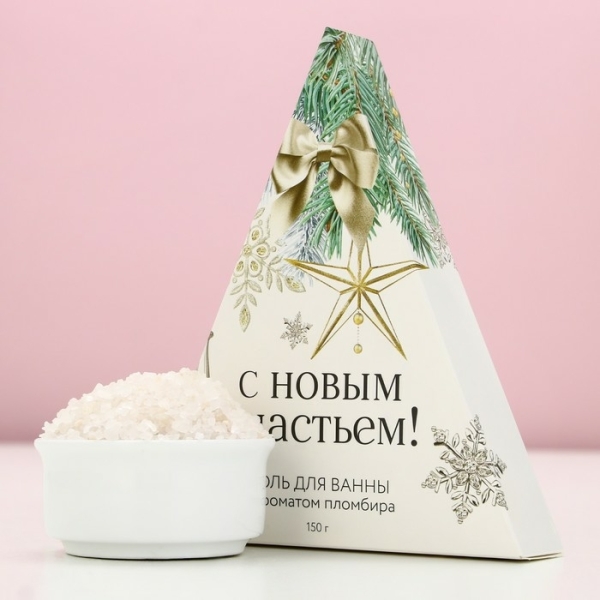 Соль для ванны 150гр аромат пломбира