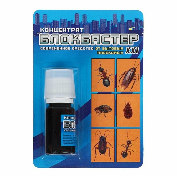 Средство от тараканов муравьев клопов блох 10мл концентрат Блокбастер