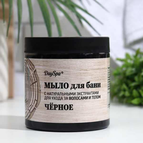 Мыло для бани и сауны густое черное 500мл DAY SPA