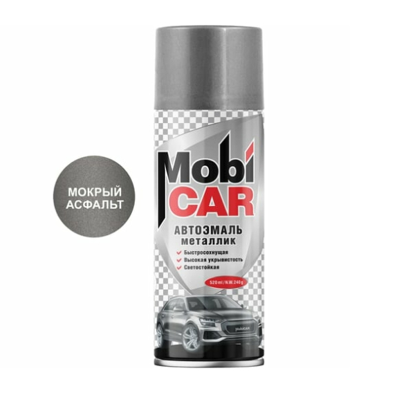 Автоэмаль аэрозольный металик мокрый асфальт 626 520мл Mobicar