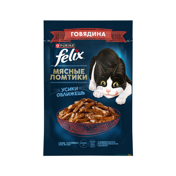 Корм Felix Мясные ломтики для кошек с говядиной в соусе 75гр