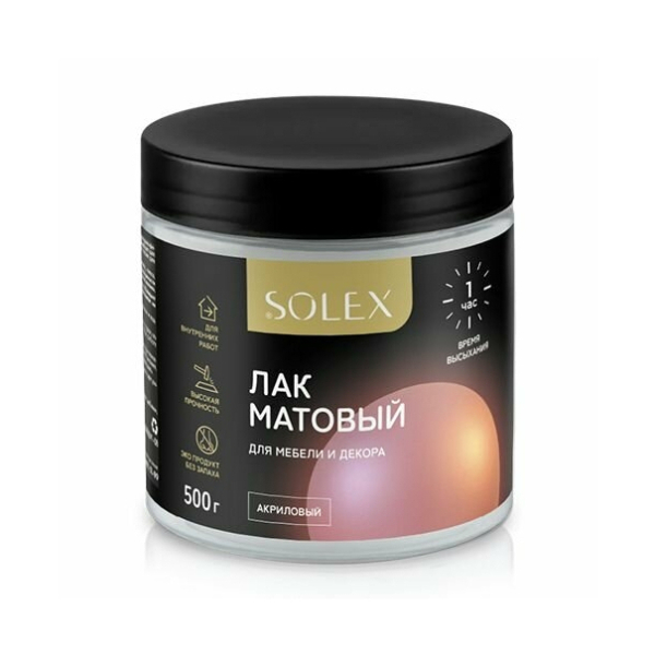 Лак для мебели и декора  0,5кг матовый Solex