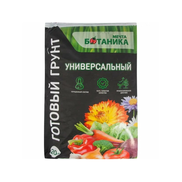 Грунт универсальный 20л Мечта ботаника
