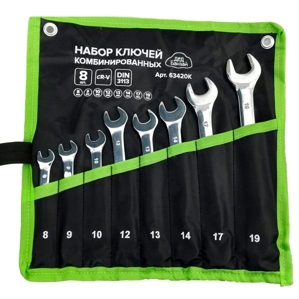 Набор ключей комбинированных 8-19мм 8шт чехол Дед Банзай
