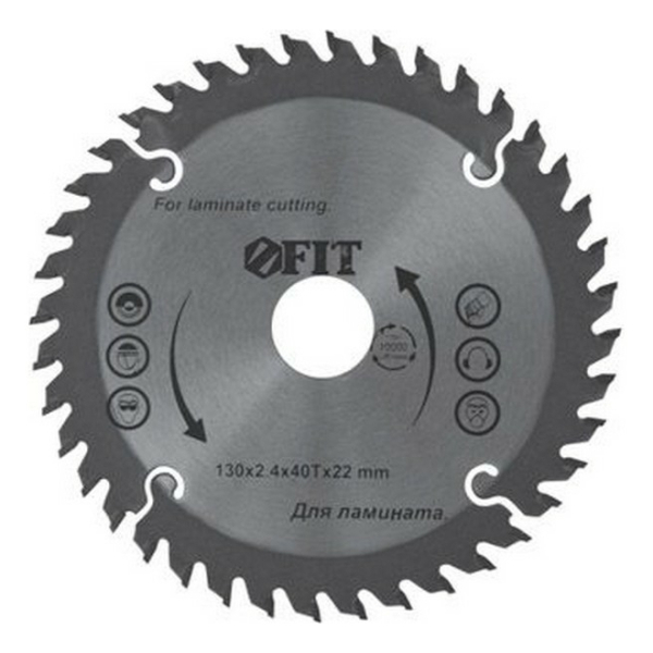 Диск пильный по ламинату 185*20мм 60 зубьев