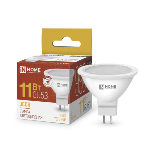 Лампа св/д GU5.3  MR16 11Вт 3000К IN HOME