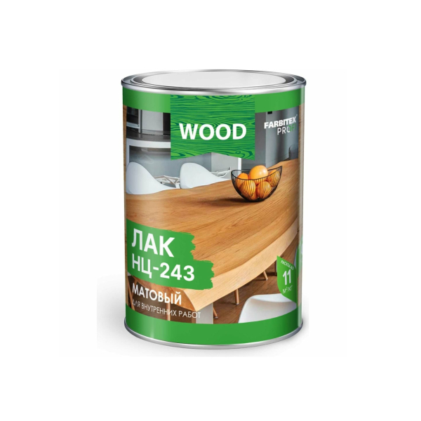 Лак НЦ-243 0,7кг матовый Farbitex Profi Good For Wood