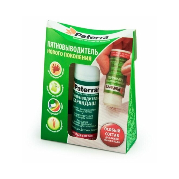 Пятновыводитель Paterra, карандаш, для любой ткани и кожи, 20 г