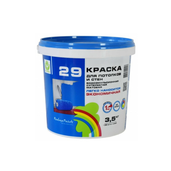 Краска ВД для стен и потолков 3,5кг супербелая матовая Радуга 29