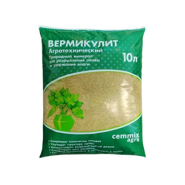 Вермикулит 10л Cemmix