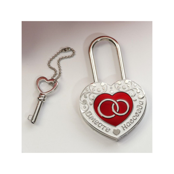 Замок с заливкой "Вместе навсегда", белое сердце, 5,1 х 7 см 1813839