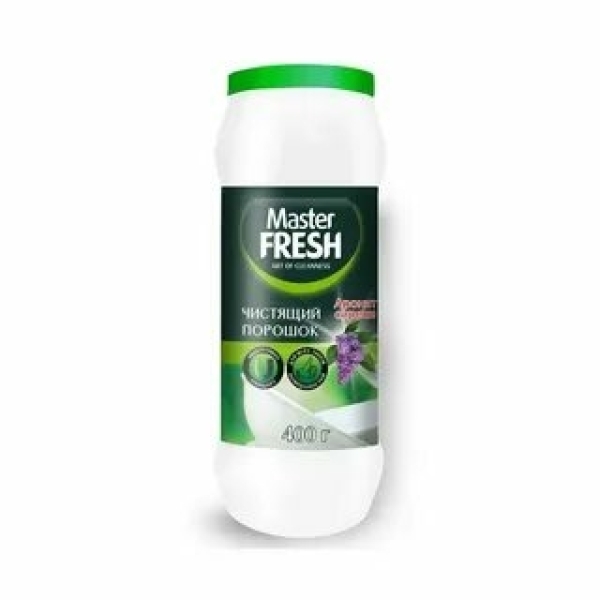 Порошок чистящий Master Fresh Сирень 400гр