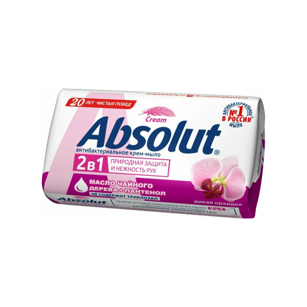 Мыло туалетное Абсолют Дикая орхидея 90гр