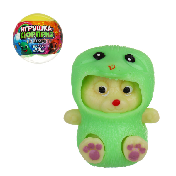 ИГРОЛЕНД Игрушка-сюрприз в шаре, d=5см, TPR, «Животные», микс