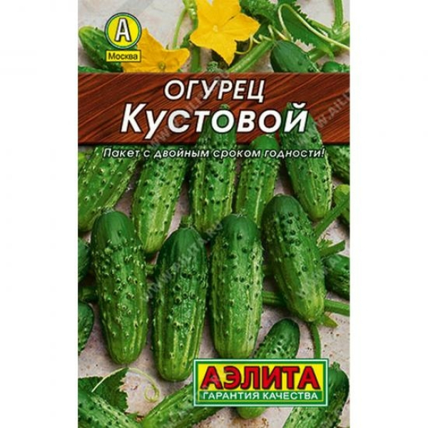 Огурец Кустовой скороспелый 20шт  Лидер