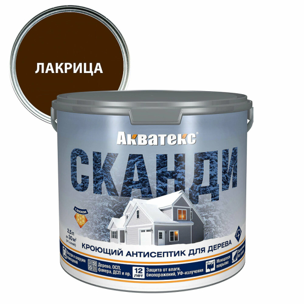 Антисептик кроющий 2,5л лакрица Акватекс Сканди